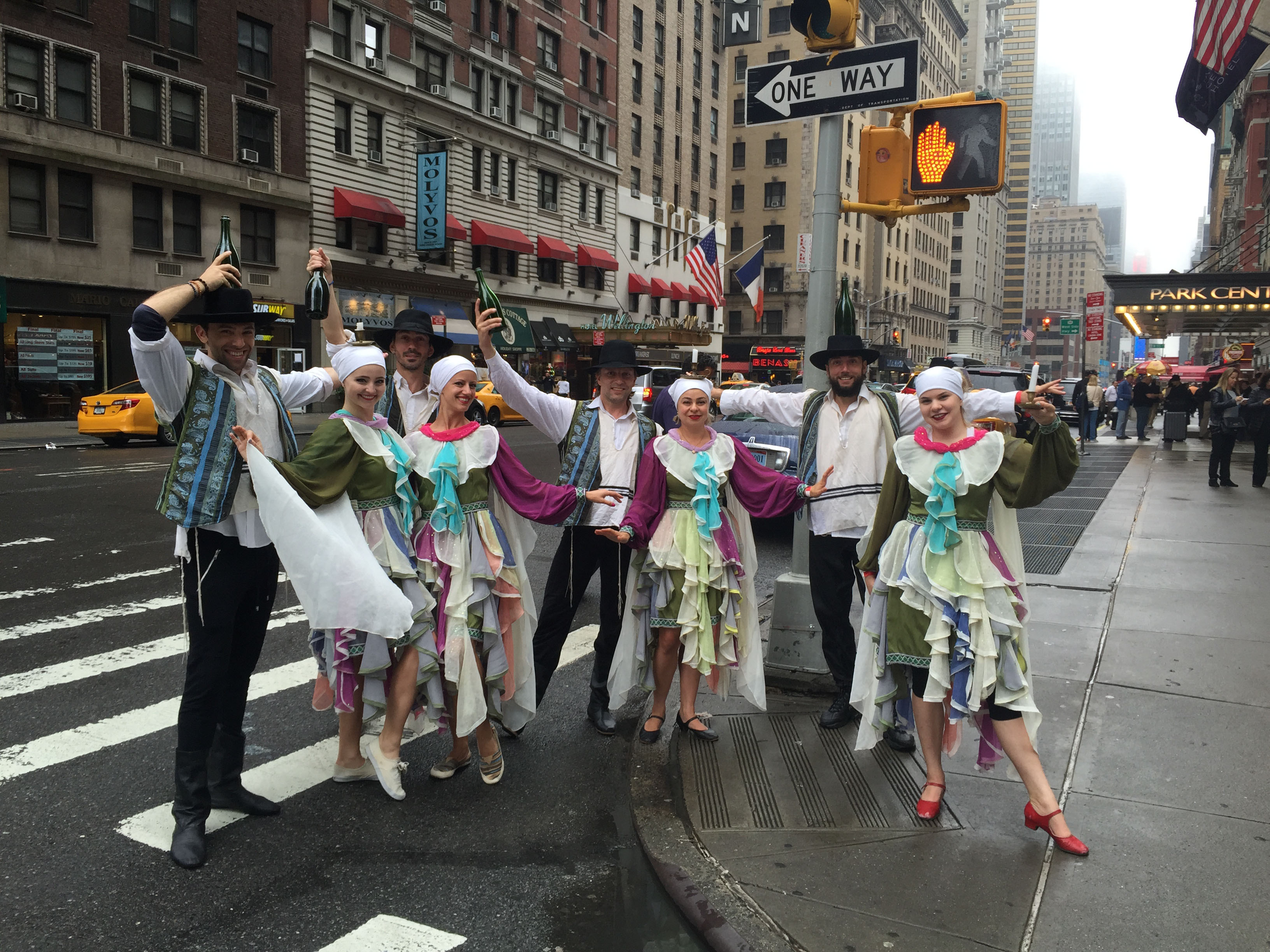 Mazal Tov Show, NYC Jewish Bottle Dancers, Celebrate Israel Parade NYC 2016