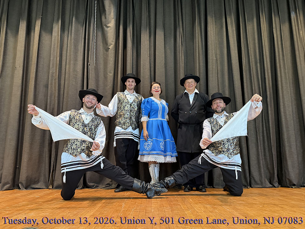 Jewish dancers Union County New Jersey, NJ Bottle dancers, Mazal Tov Show Jewish dancers musicians singer New Jersey, Jewish Bottle dancers New Jersey, Jewish dance song music program